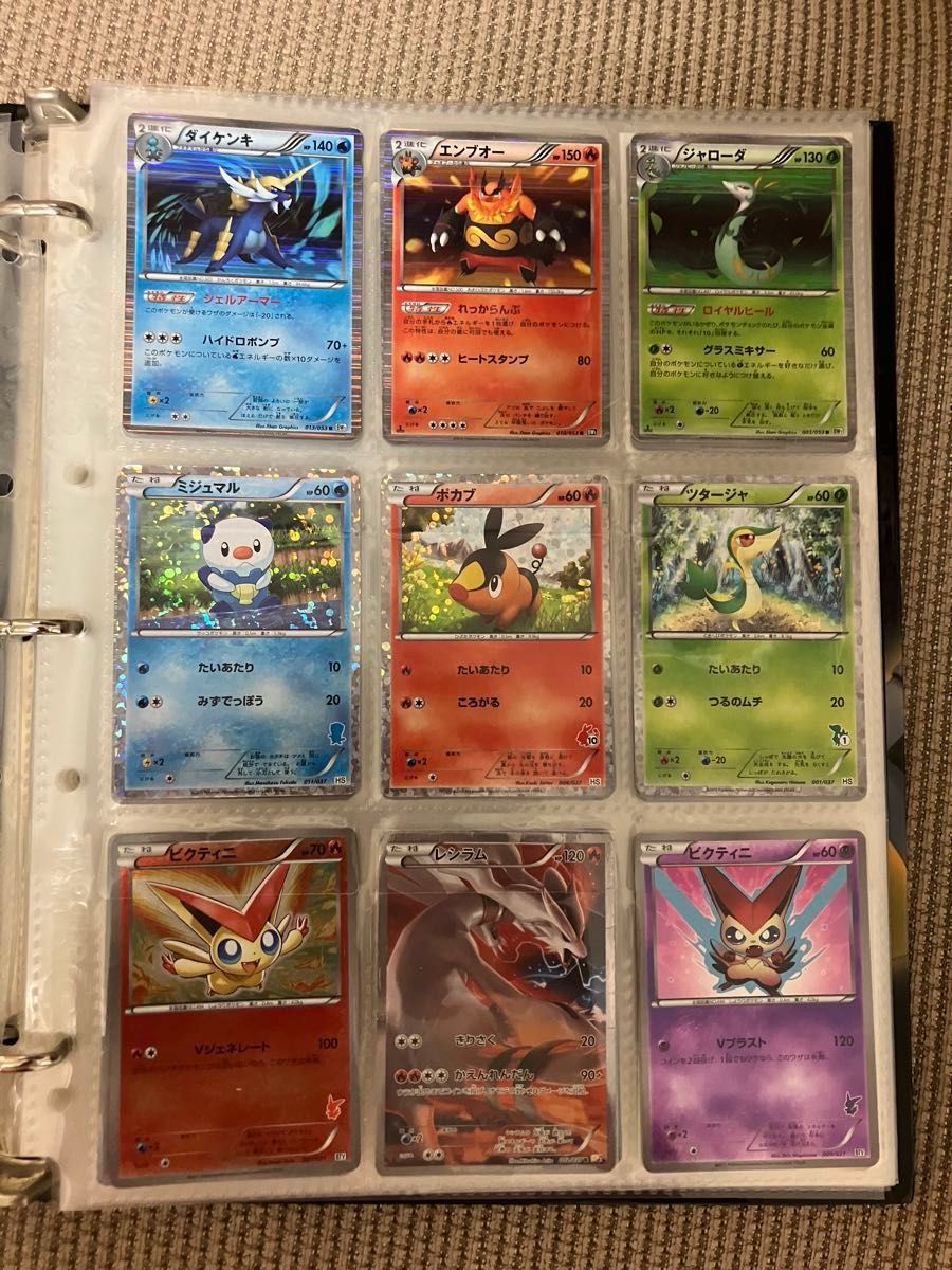 【ポケカ引退品】約150枚まとめ売り BW~SMシリーズ R、ミラー、プロモ ポケカ引退品】約150枚まとめ売り BW~SMシリーズ R、ミラー