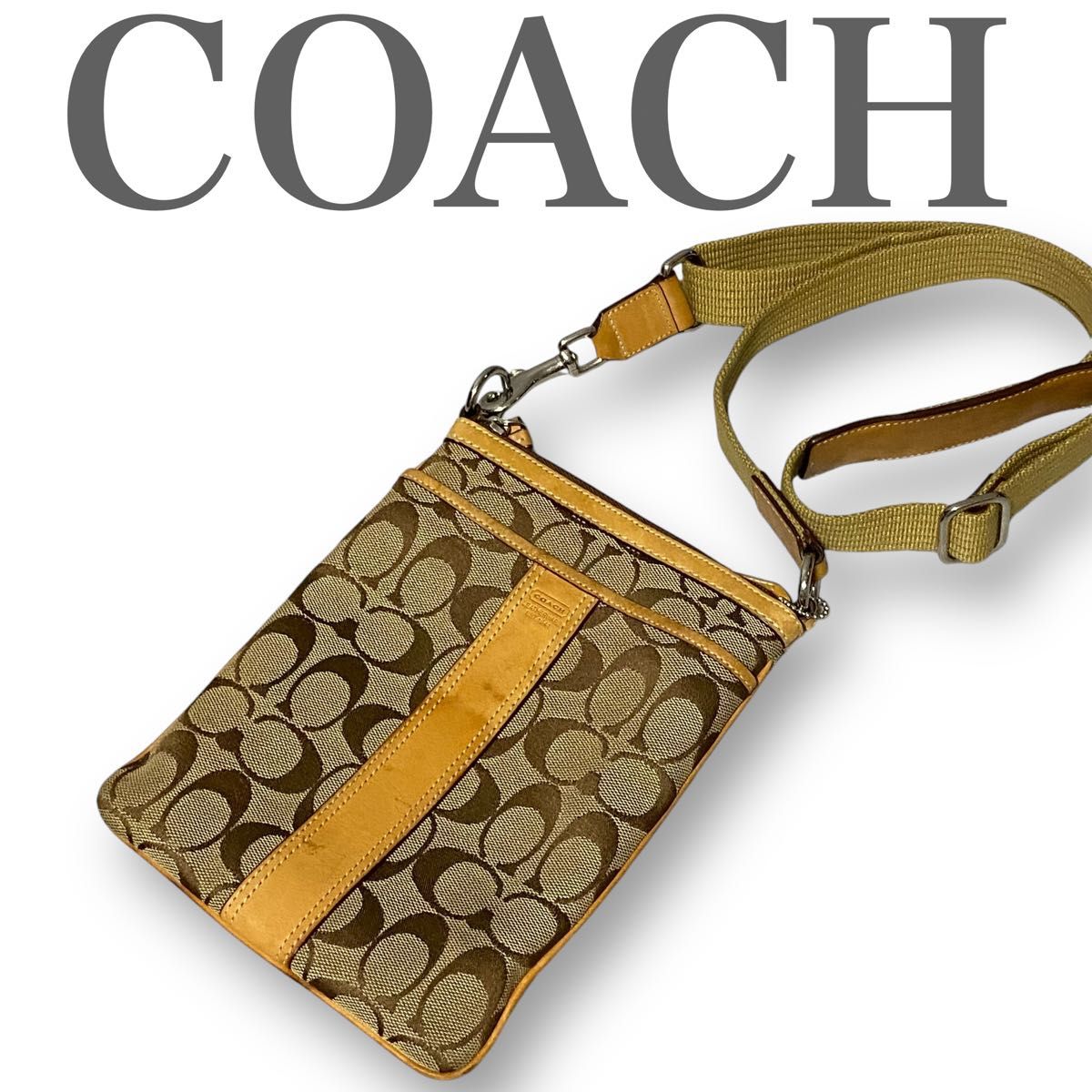 良品 コーチ COACH ショルダーバッグ 斜め掛け クロスボディ 良品 コーチ COACH ショルダーバッグ 斜め掛け クロスボディ