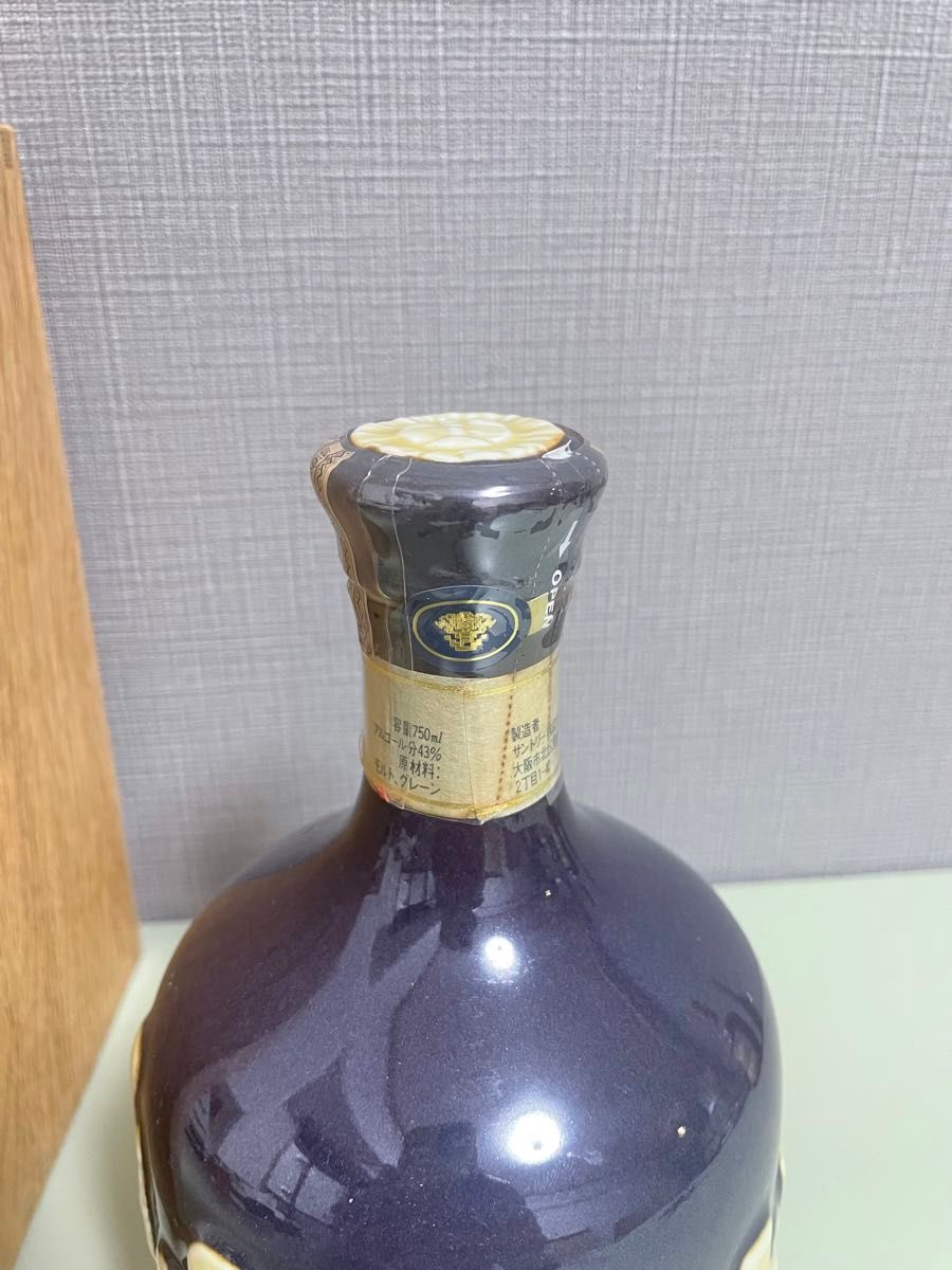 サントリー ザ ウイスキー 有田焼 陶器ボトル 古酒 SUNTORY THE サントリー ザ ウイスキー 有田焼 陶器ボトル 古酒 SUNTORY THE