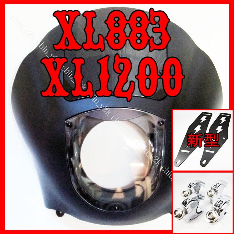 ハーレー ブラックデニム アイアン ナイトスター スポーツスター クォーターフェアリング 艶消し黒 クラブスタイル XL883N XL1200N 銀