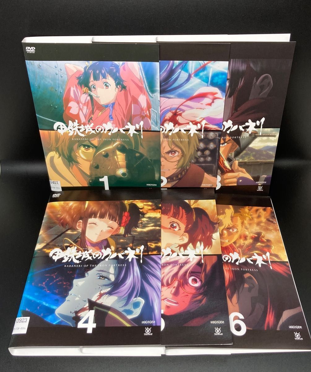 甲鉄城のカバネリ DVD 全1~6巻 +海門決戦|DVD/ブルーレイ 甲鉄城のカバネリ DVD 全1~6巻 +海門決戦|DVD/ブルーレイ