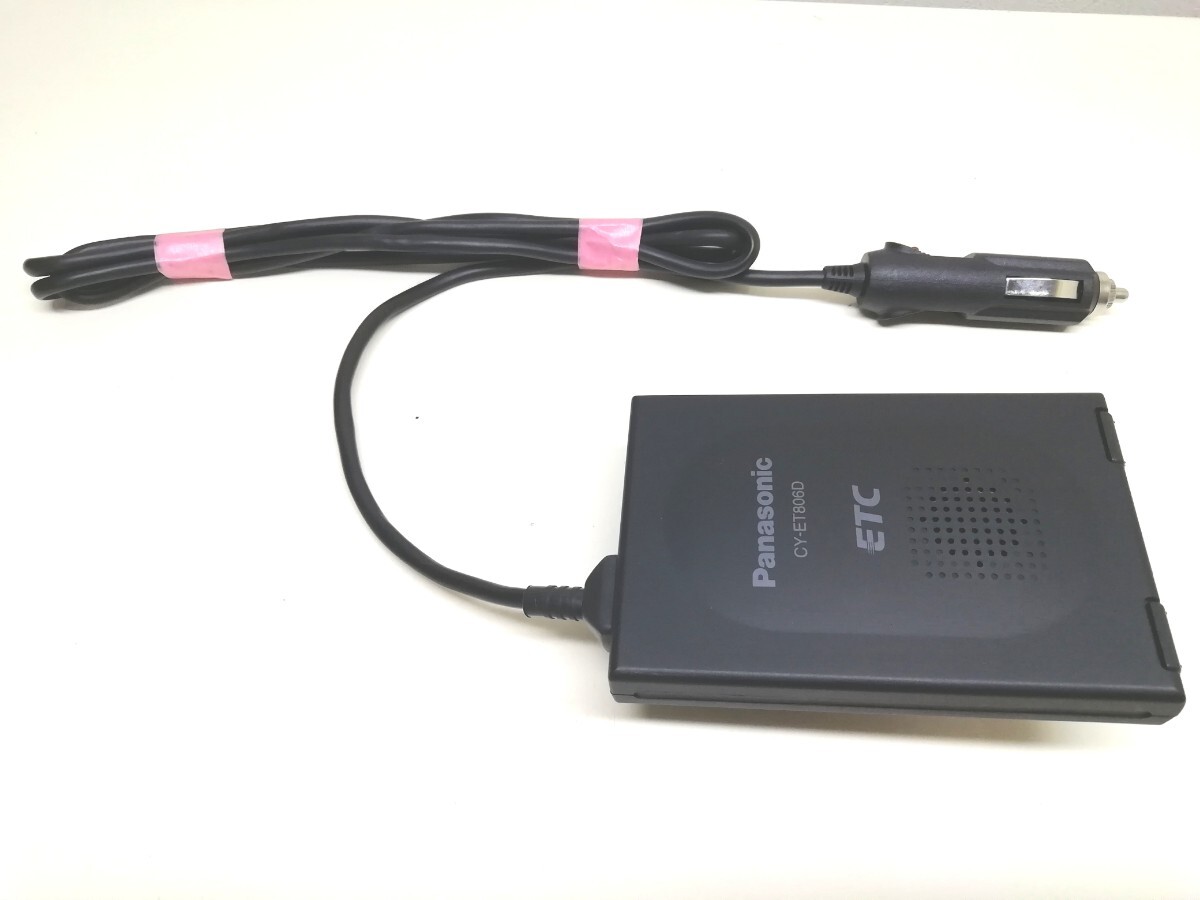 中型車登録 Panasonic CY-ET806D アンテナ一体型ETC車載器 中型車登録 Panasonic CY-ET806D アンテナ一体型ETC車載器