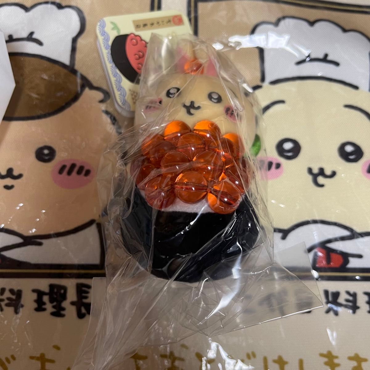 ちいかわ ちいかわ寿司 マスコット(うさぎ/いくら)|Yahoo ちいかわ ちいかわ寿司 マスコット(うさぎ/いくら)|Yahoo