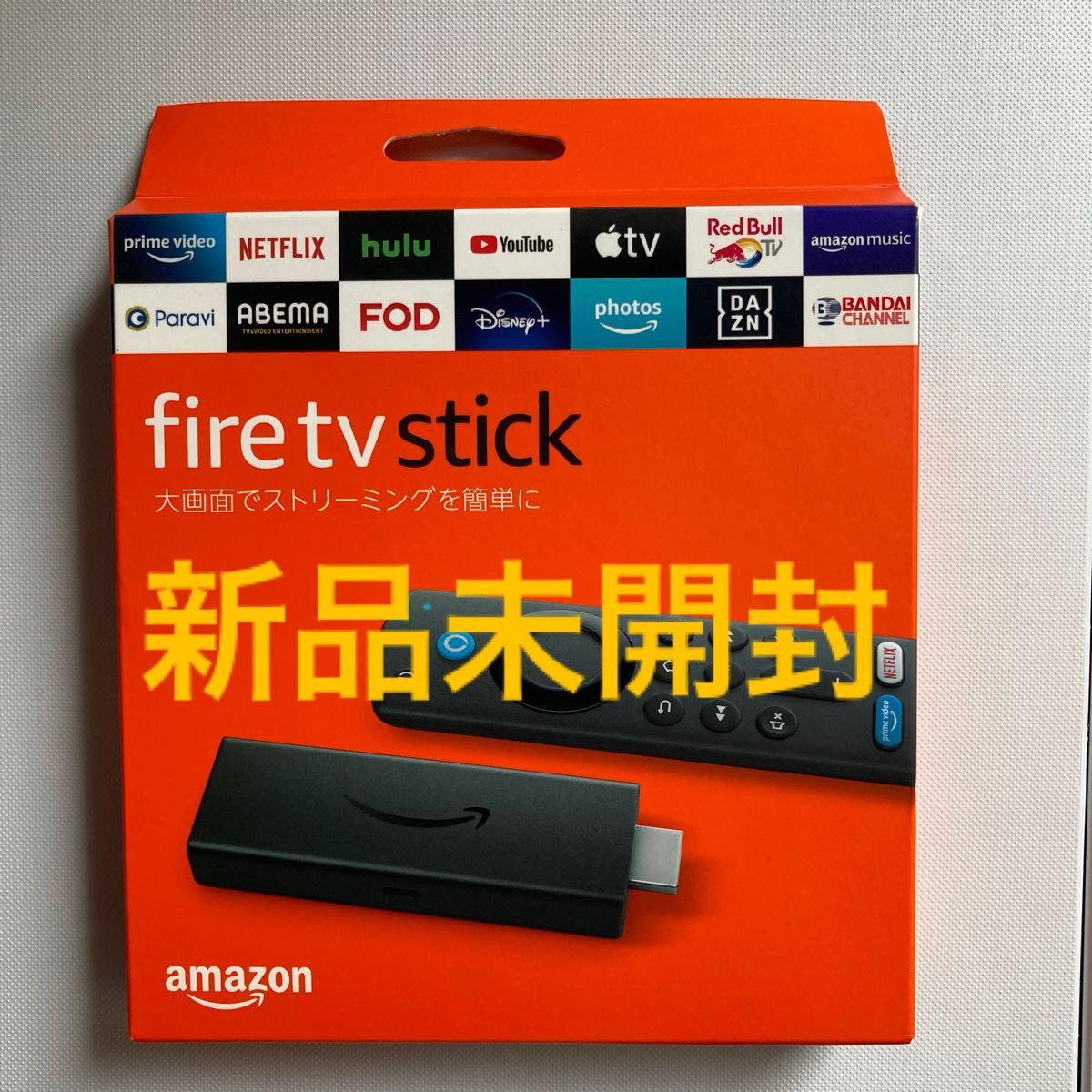 新品未開封】Amazon Fire TV Stick 第3世代|Yahoo!フリマ(旧 新品未開封】Amazon Fire TV Stick 第3世代|Yahoo!フリマ(旧