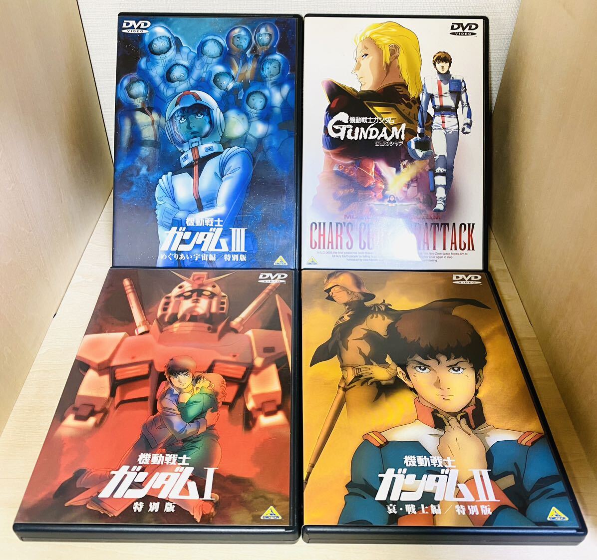 送料無料 DVD 劇場版 機動戦士ガンダム 特別版 全3巻+逆襲の 送料無料 DVD 劇場版 機動戦士ガンダム 特別版 全3巻+逆襲の