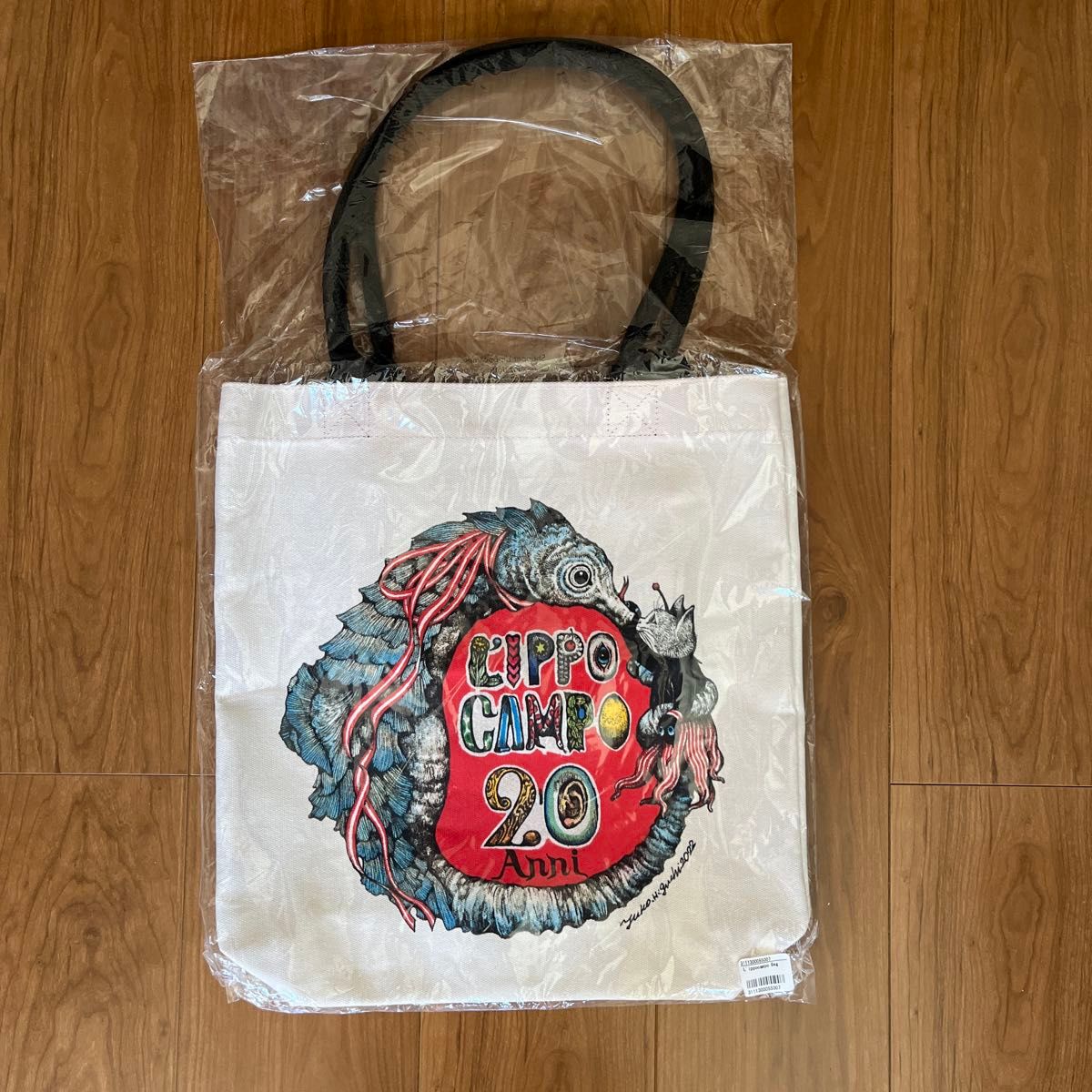 ヒグチユウコ バッグ L'ippocampo Bag ボリス雑貨店 イタリア限定 未使用 ヒグチユウコ ボリス雑貨店 L'ippocampo Bag イタリア
