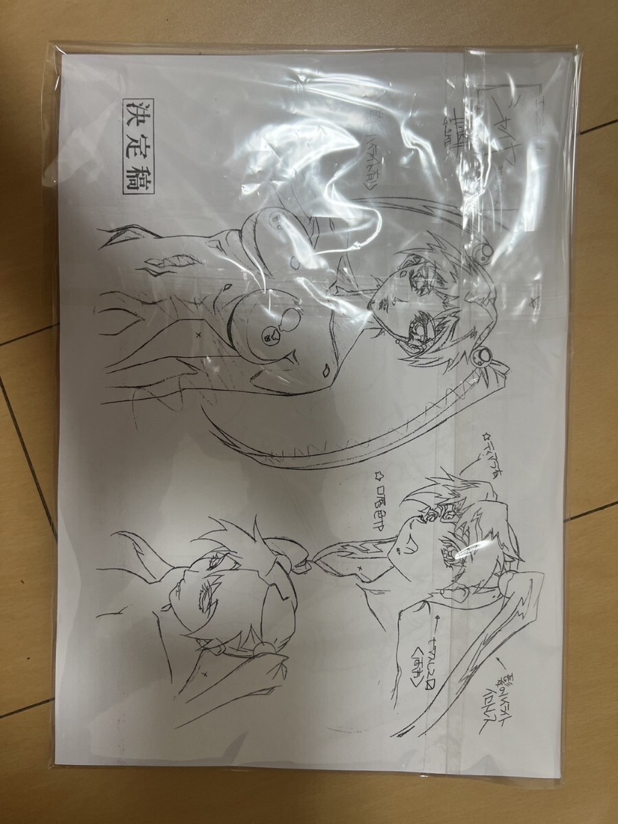 エンジェルブレイド キャラクター設定 設定資料 30枚(原画、設定