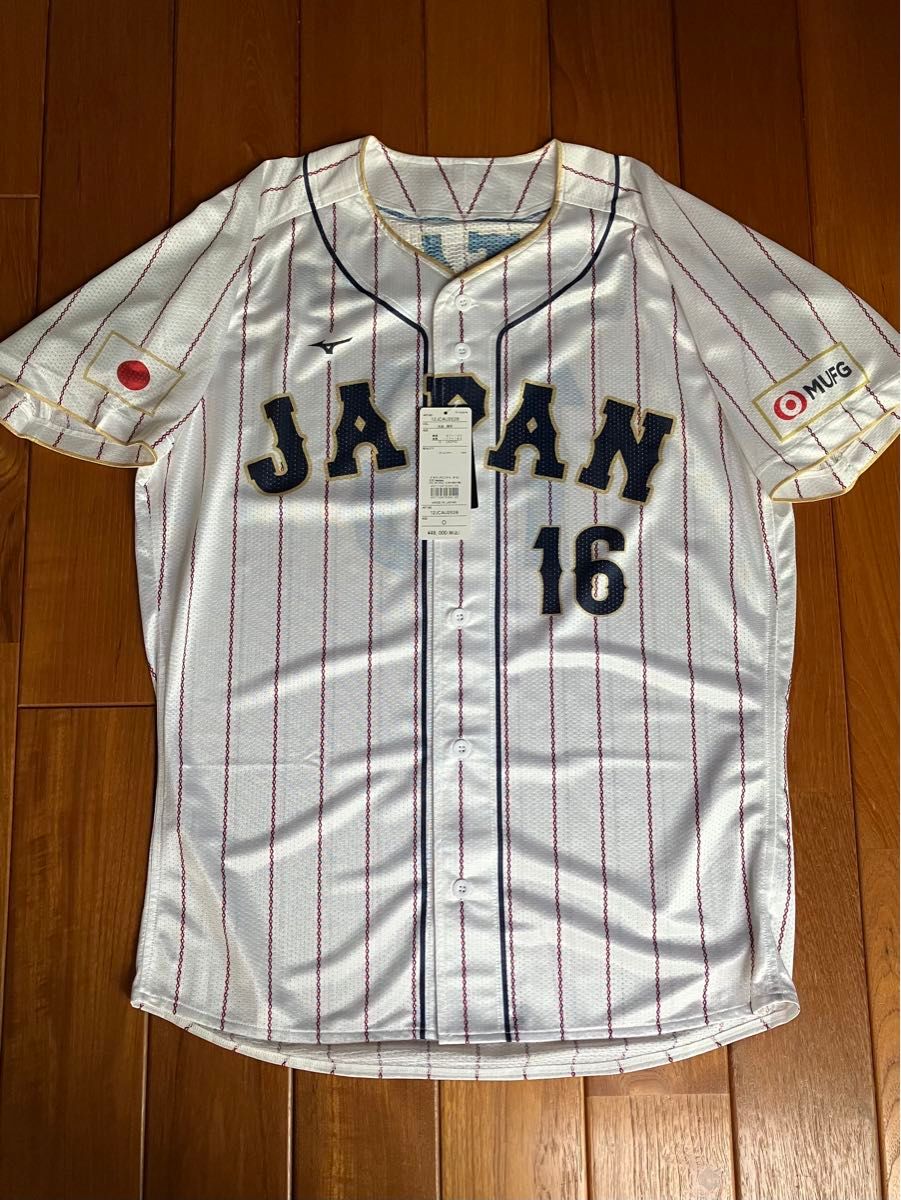 2023WBC 侍ジャパン】大谷翔平選手「オーセンティック 2023WBC 侍ジャパン】大谷翔平選手「オーセンティック
