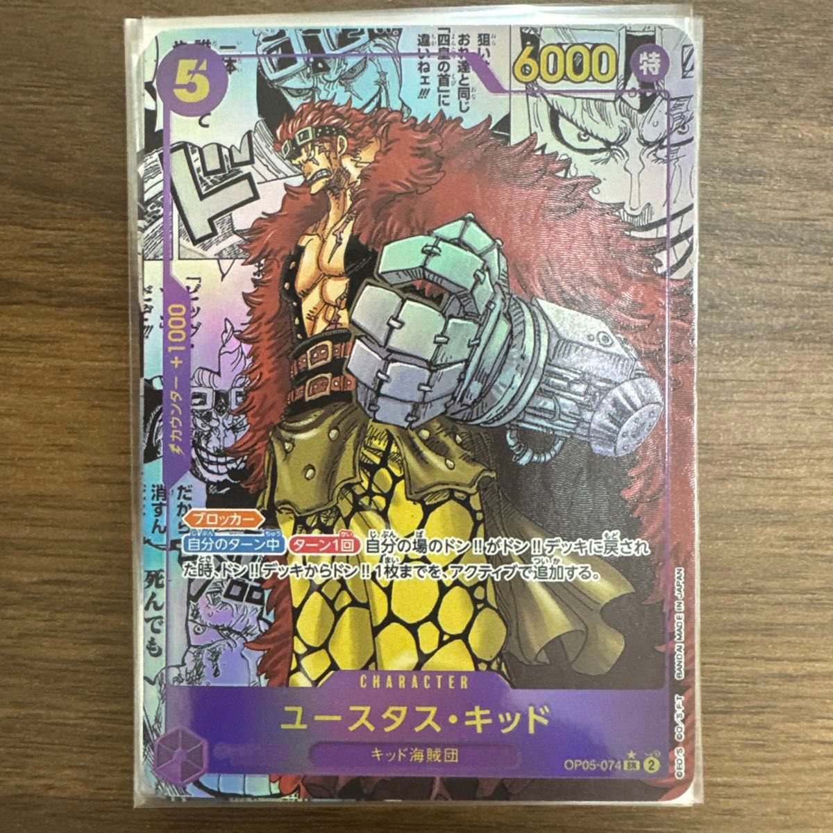 ワンピースカード ACG コミパラ 12枚セット|Yahoo!フリマ(旧 ワンピースカード ACG コミパラ 12枚セット|Yahoo!フリマ(旧