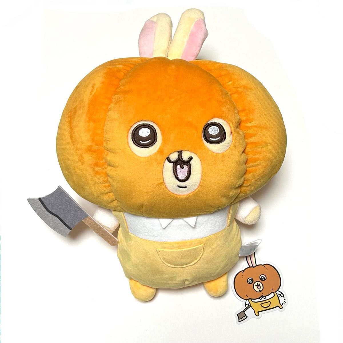 ちいかわ カボチャBIGぬいぐるみ うさぎ ハロウィン プライズ ちいかわ カボチャBIGぬいぐるみ うさぎ ハロウィン プライズ
