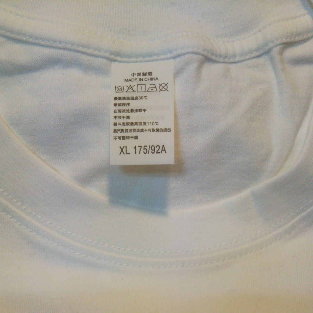 伊藤潤二 サンリオ ギャル富江 ハローキティ Tシャツ XL|Yahoo 伊藤潤二 サンリオ ギャル富江 ハローキティ Tシャツ XL|Yahoo