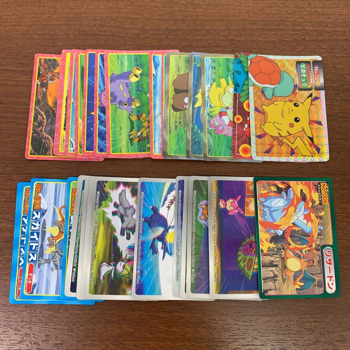 Yahoo!オークション - トップ トップサン ポケモン カードガム Yahoo!オークション - トップ トップサン ポケモン カードガム