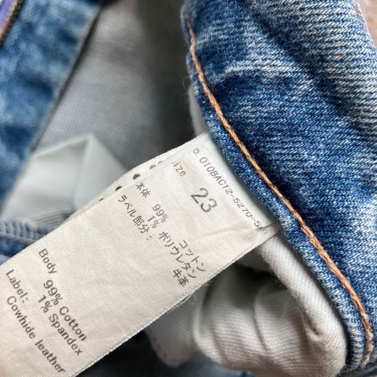 moussy マウジー デニム ジーンズ スキニー サイズ23 日本製 moussy マウジー デニム ジーンズ スキニー サイズ23 日本製