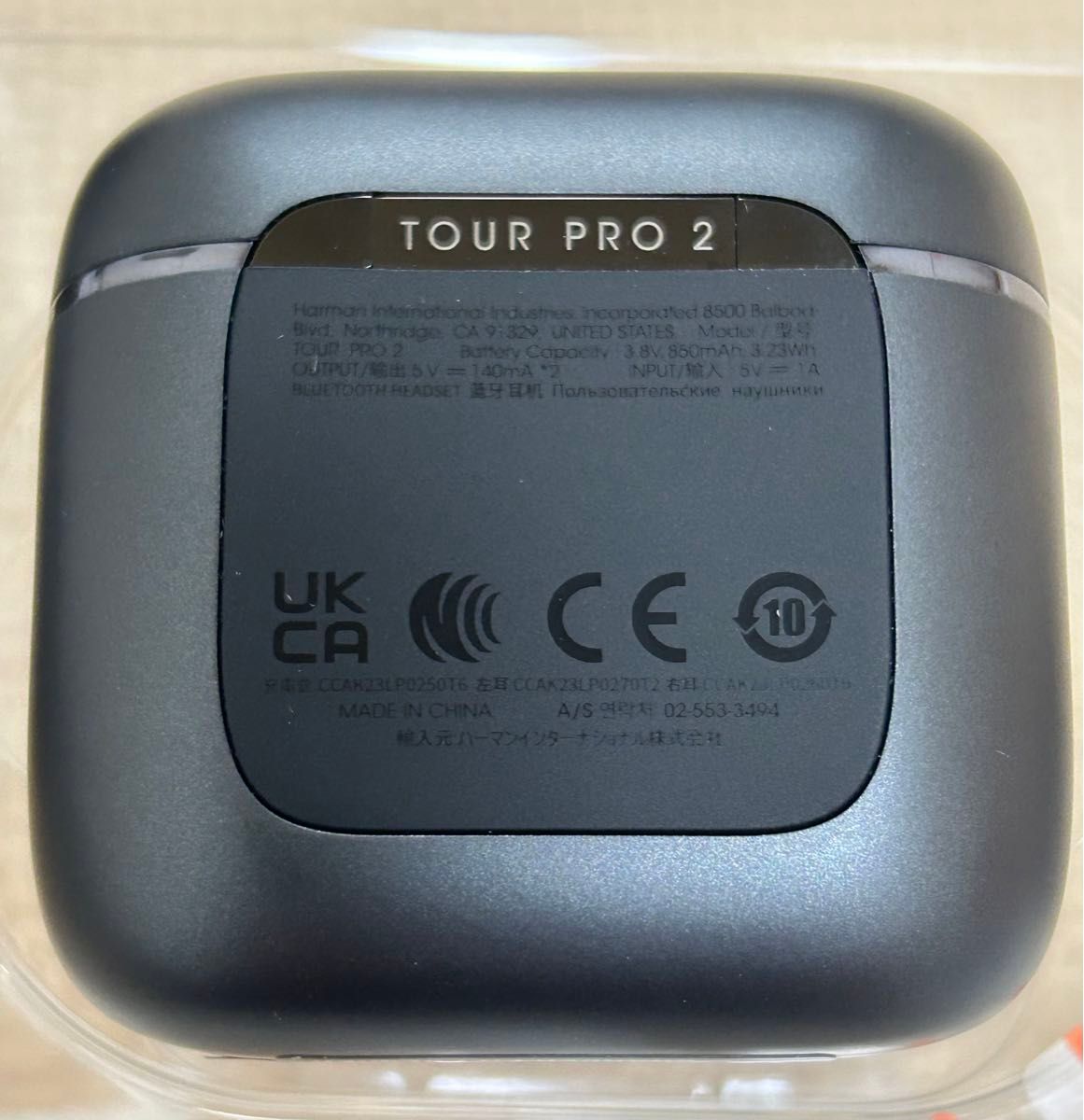 JBL TOUR PRO 2 ワイヤレスイヤホン ノイズキャンセリング JBL TOUR PRO 2 ワイヤレスイヤホン ノイズキャンセリング