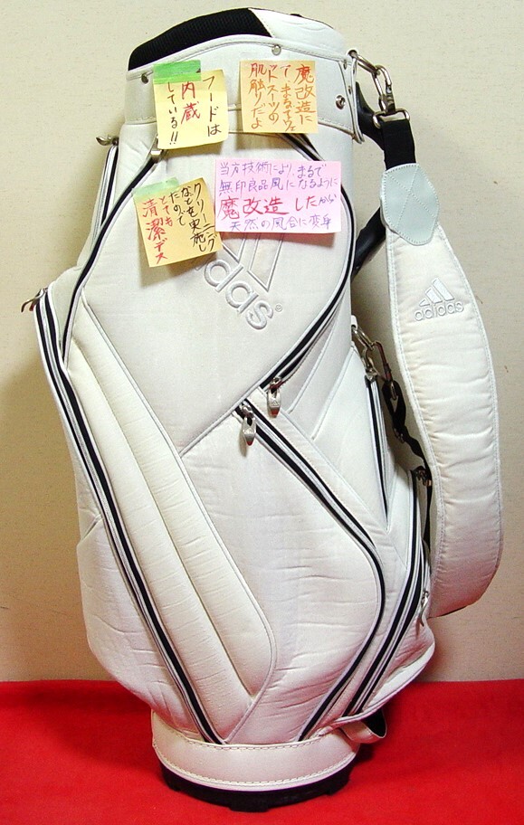 驚きの値段での商品をすべて 他では購入不可能な特別品!世界初技術にて魔改造味変を実施で肌触りの良い天然の無印良◎風のadidasバッグで来たる新年ゴルフ始動しよう! adidas