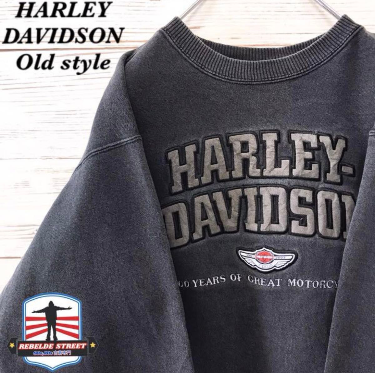 値下げ交渉OK《USA製》ハーレーダビッドソン HARLEY スウェット 値下げ交渉OK《USA製》ハーレーダビッドソン HARLEY スウェット