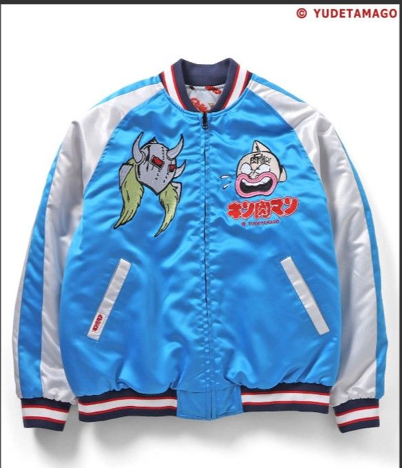 【希少】キン肉マン スカジャン テリーマン 大阪限定品 リバーシブル M 希少】キン肉マン スカジャン テリーマン 大阪限定品 リバーシブル M