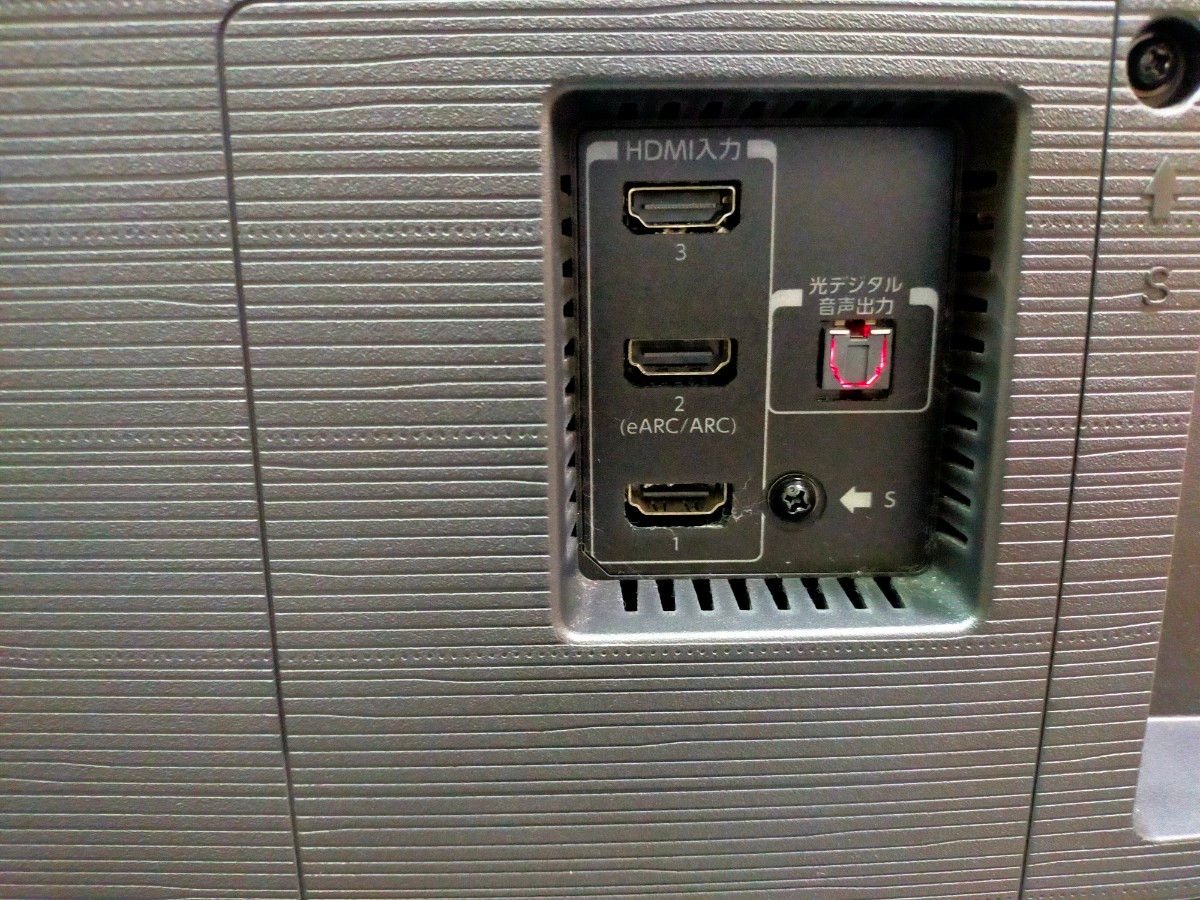 東芝REGZA 55Z770L(長期保証書付)|Yahoo!フリマ(旧PayPay 東芝REGZA 55Z770L(長期保証書付)|Yahoo!フリマ(旧PayPay