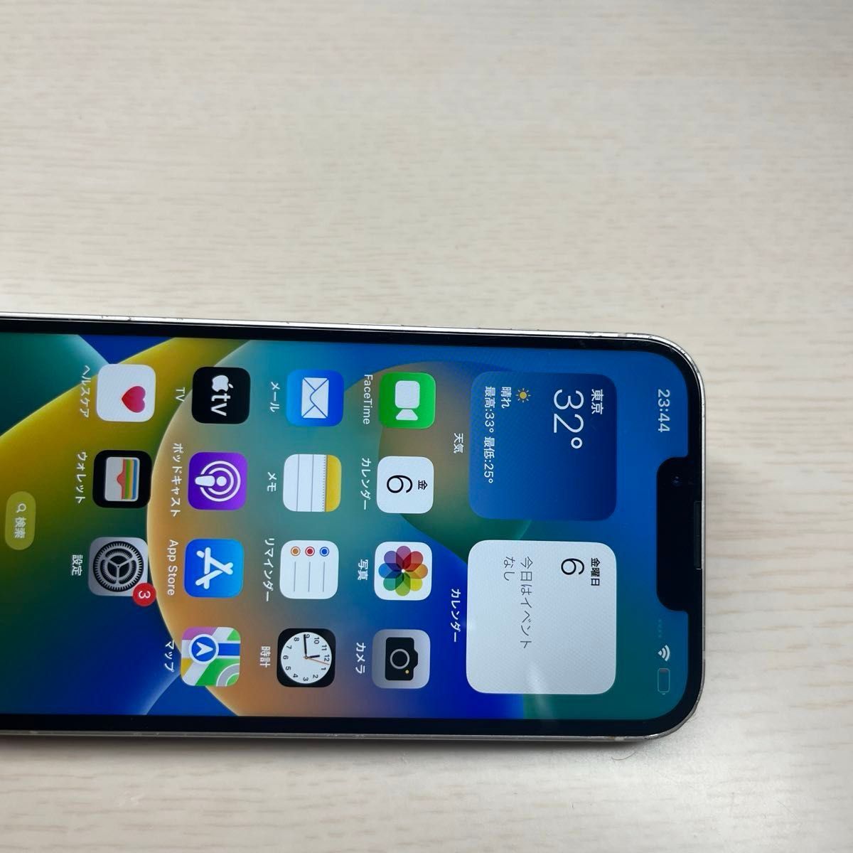 iPhone13 128GB SIMフリー バッテリー最大容量84% 背面割れあり iPhone13 128GB SIMフリー バッテリー最大容量84% 背面割れあり