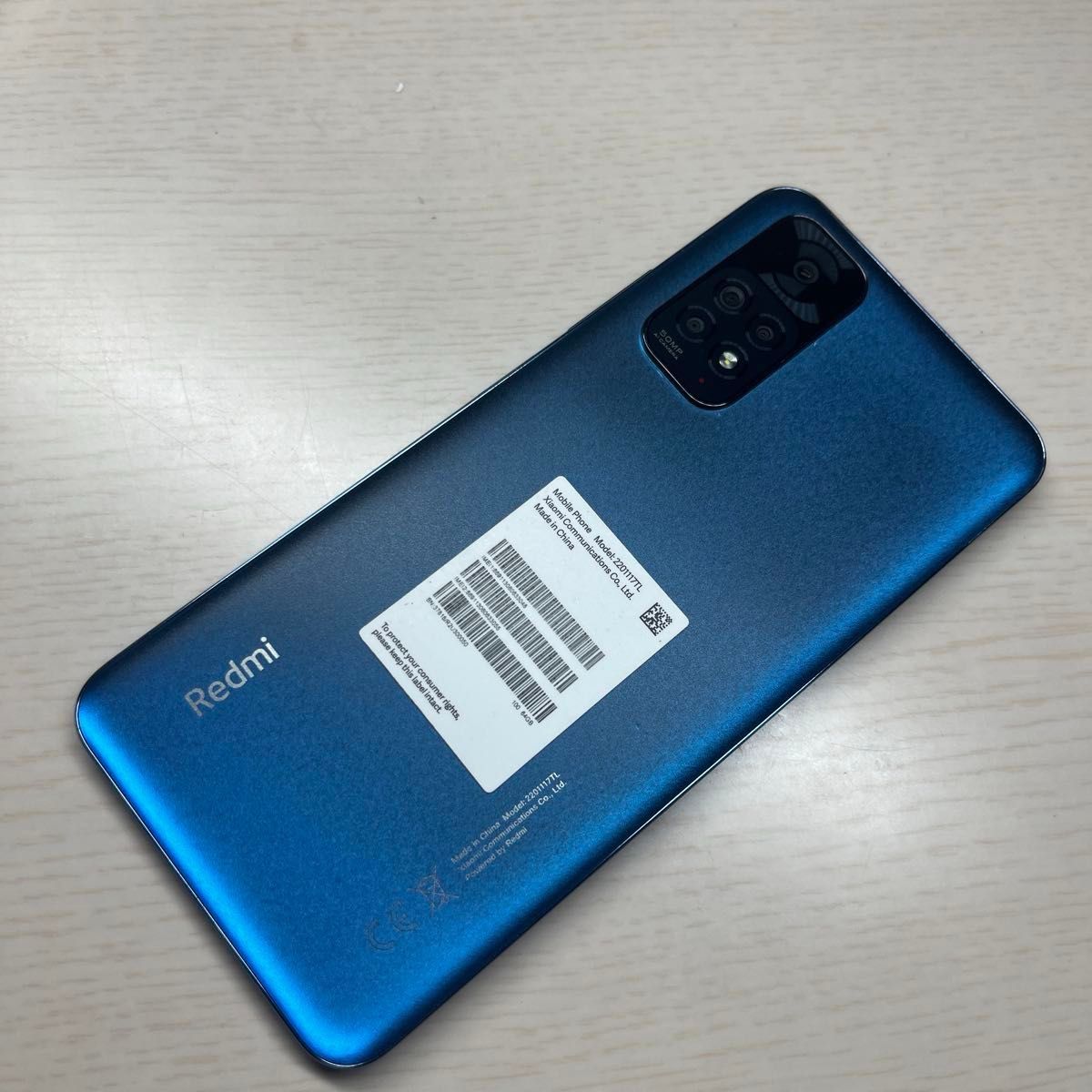 Xiaomi Redmi Note 11 64GB SIMフリー 画面割れあり|Yahoo Xiaomi Redmi Note 11 64GB SIMフリー 画面割れあり|Yahoo