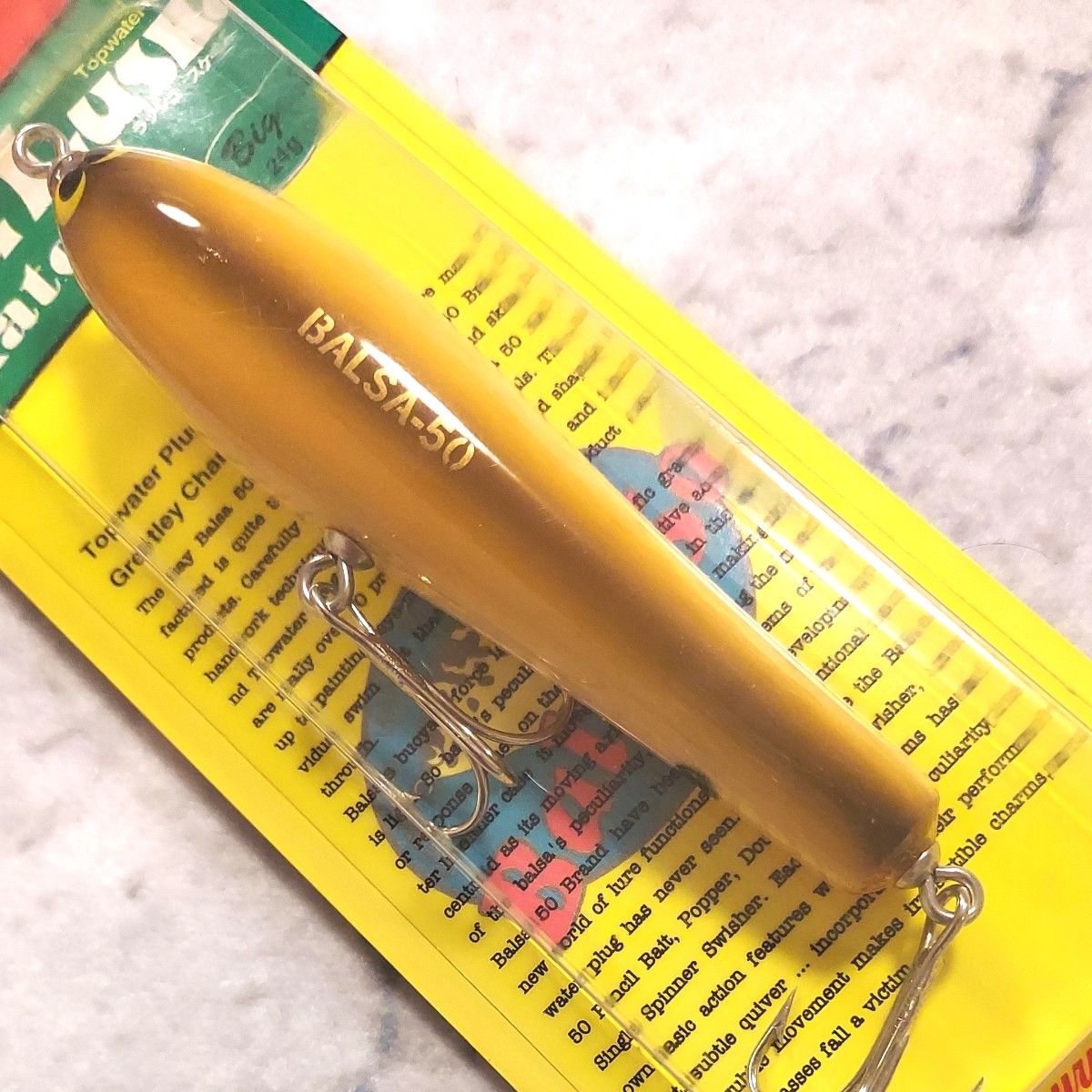 73 バルサ50 BALSA50 アンクルスミス 026タヌキ 新品未開封 73 バルサ50 BALSA50 アンクルスミス 026タヌキ 新品未開封