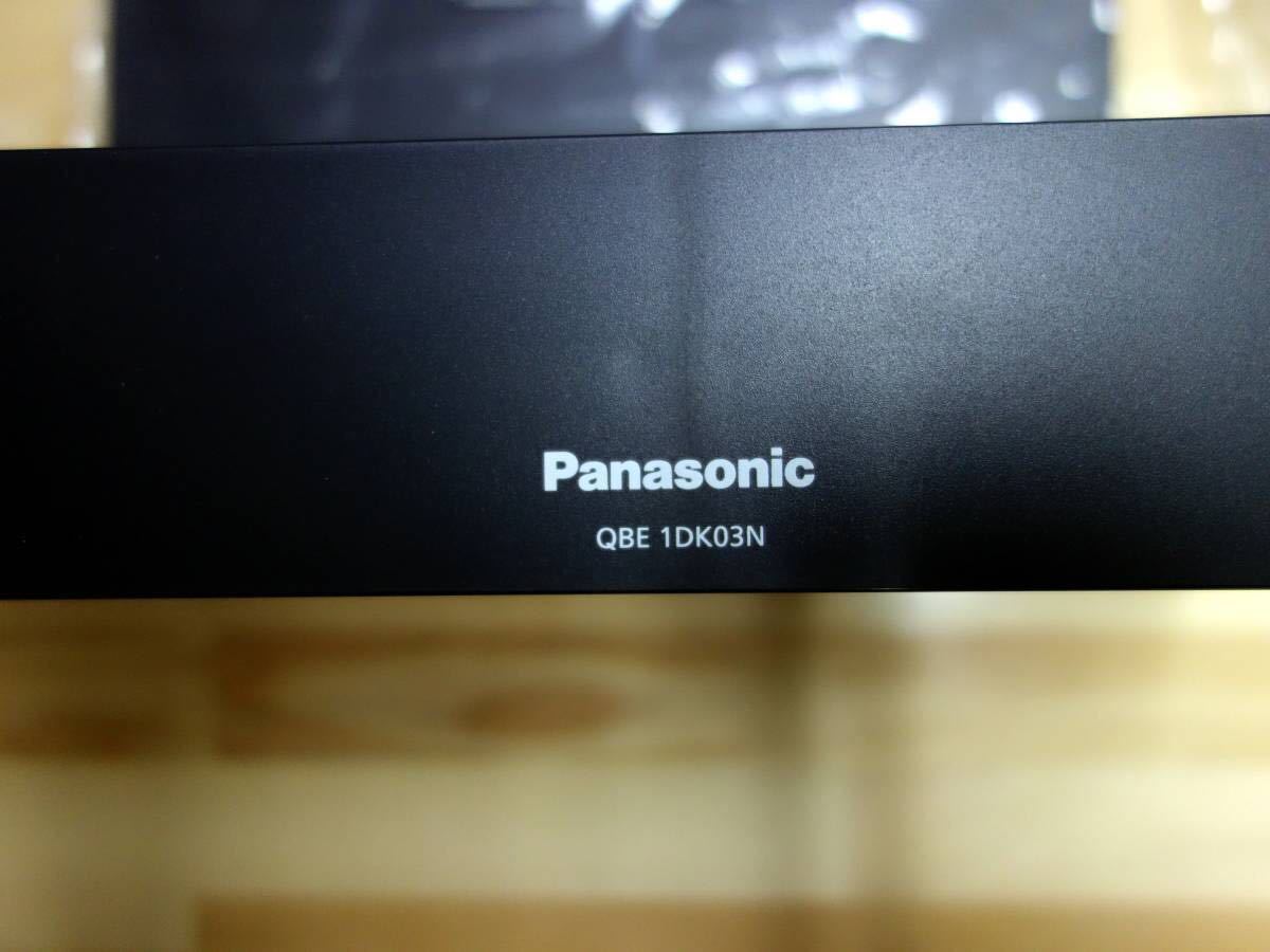 新品　Panasonic　QBE1DK03N 　ベリ　クロークＢハイブリッド脱臭ユニット_画像2
