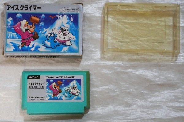 任天堂 ファミコンソフト アイスクライマー ICE CLIMBER 箱に難 任天堂 ファミコンソフト アイスクライマー ICE CLIMBER 箱に難