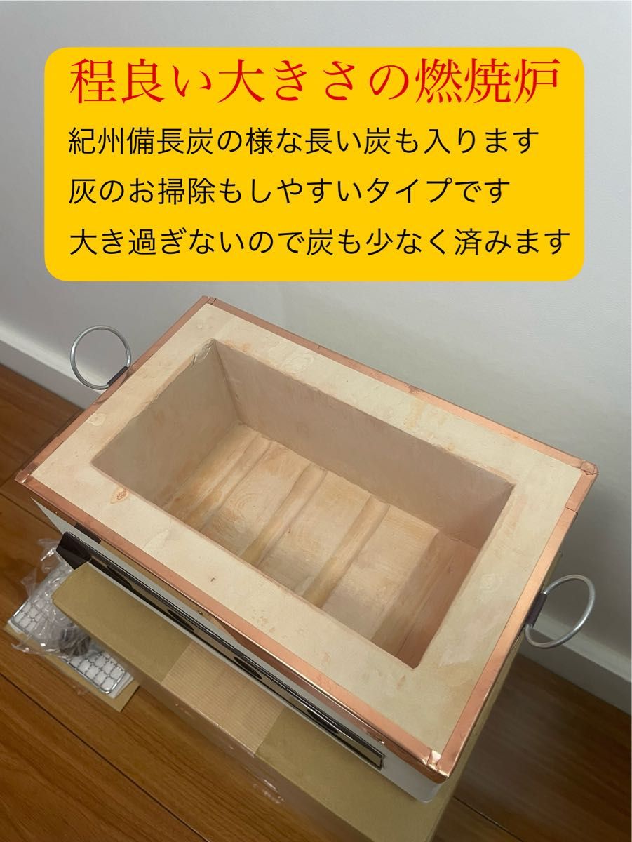値下げ 極稀少 最高級 石川県珠洲市産出 天然珪藻土切り出し七輪 値下げ 極稀少 最高級 石川県珠洲市産出 天然珪藻土切り出し七輪