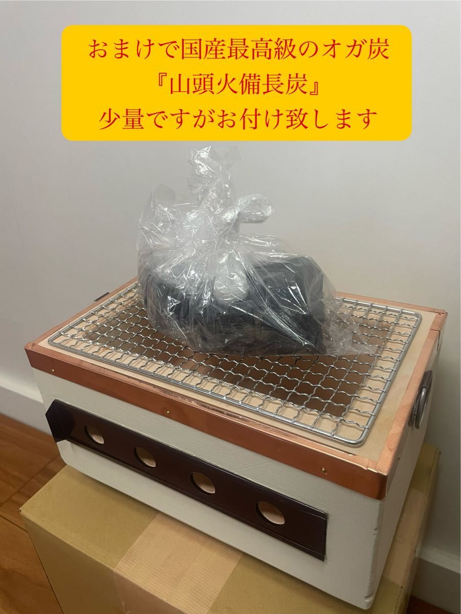 値下げ 極稀少 最高級 石川県珠洲市産出 天然珪藻土切り出し七輪 値下げ 極稀少 最高級 石川県珠洲市産出 天然珪藻土切り出し七輪