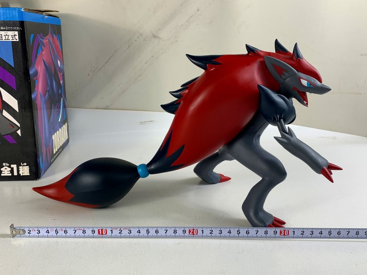 HA17 フィギュア ポケットモンスター わくわくゲットくじ2010 HA17 フィギュア ポケットモンスター わくわくゲットくじ2010