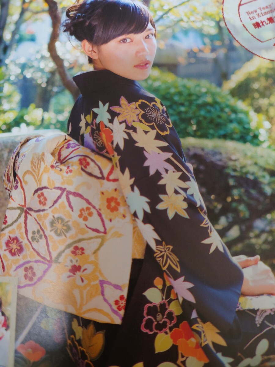 そのまんまはるな 川口春奈photo book 写真集(その他)|売買され そのまんまはるな 川口春奈photo book 写真集(その他)|売買され