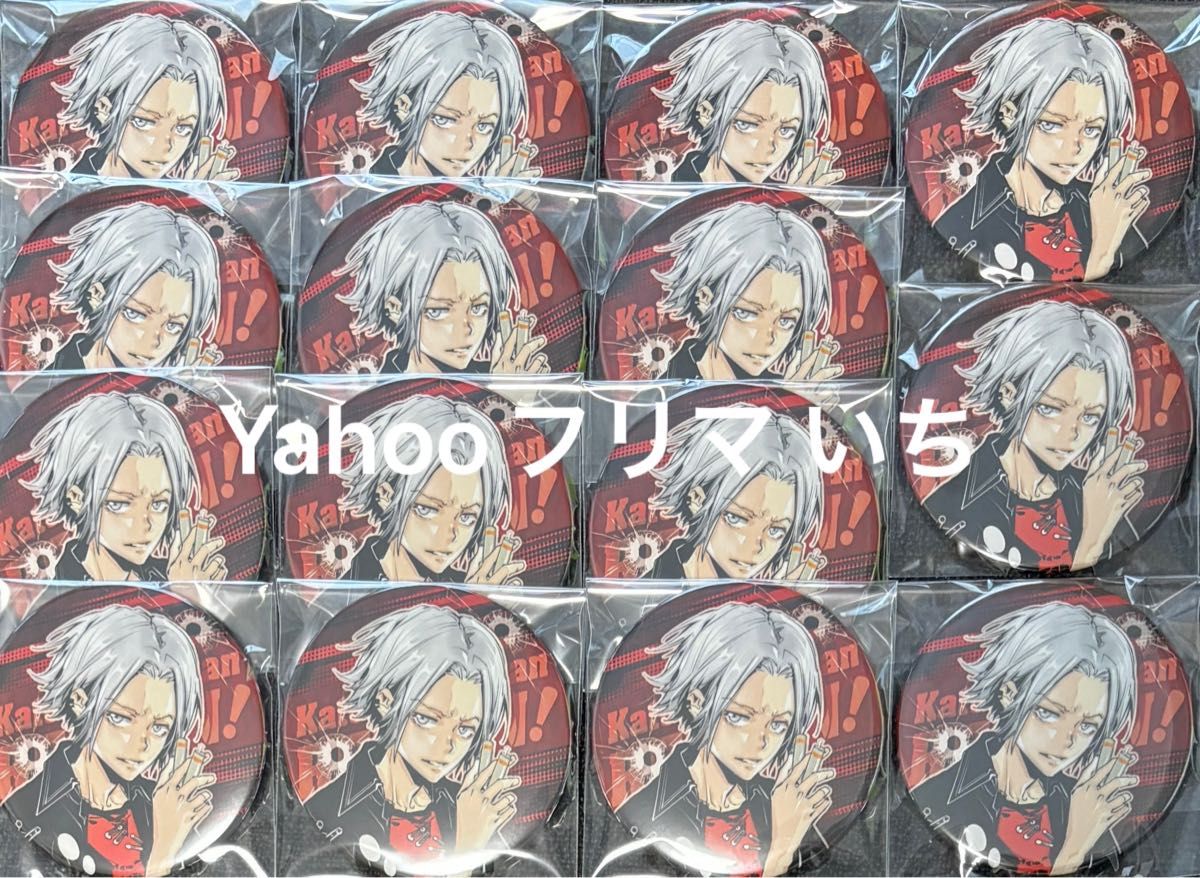 天野明展 家庭教師ヒットマンREBORN リボーン コレクション 缶バッジ 獄寺隼人