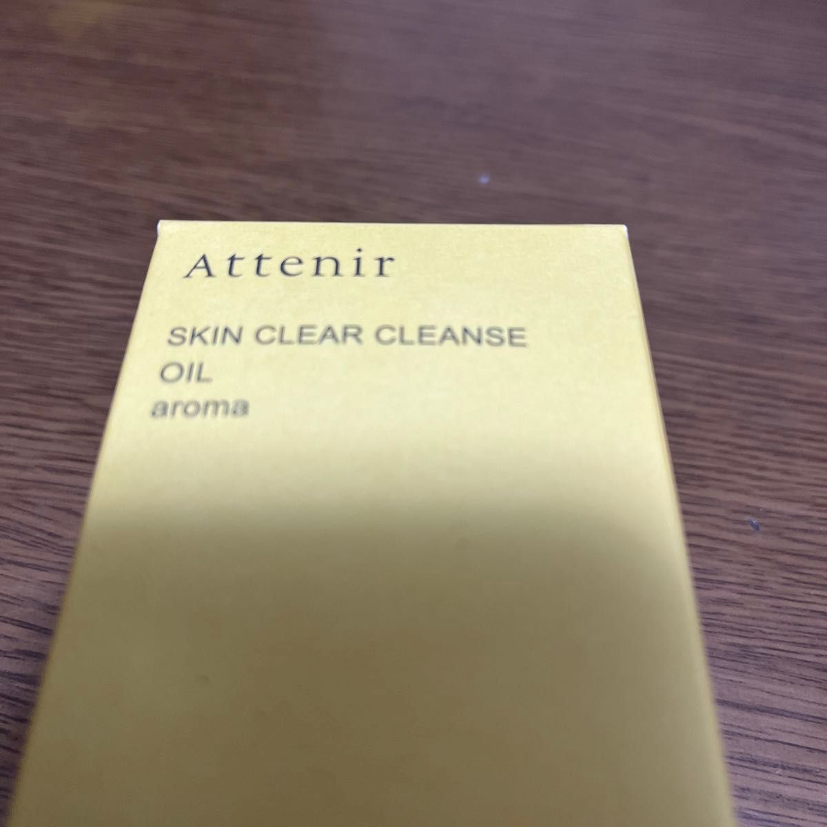 クレンジング