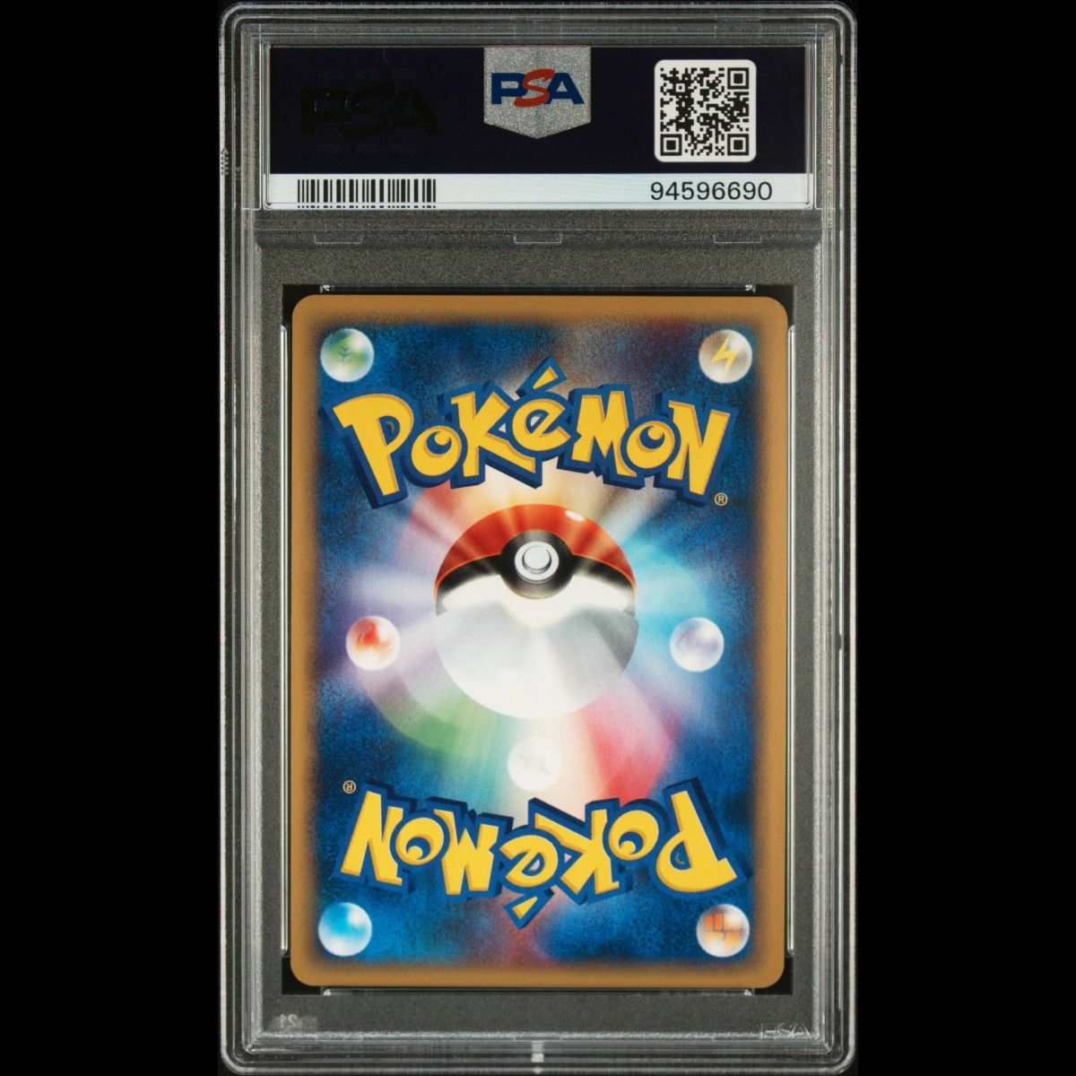 カブトプス クリスタルタイプ psa10 ポケモンカード 1ed 鑑定品 カブトプス クリスタルタイプ psa10 ポケモンカード 1ed 鑑定品