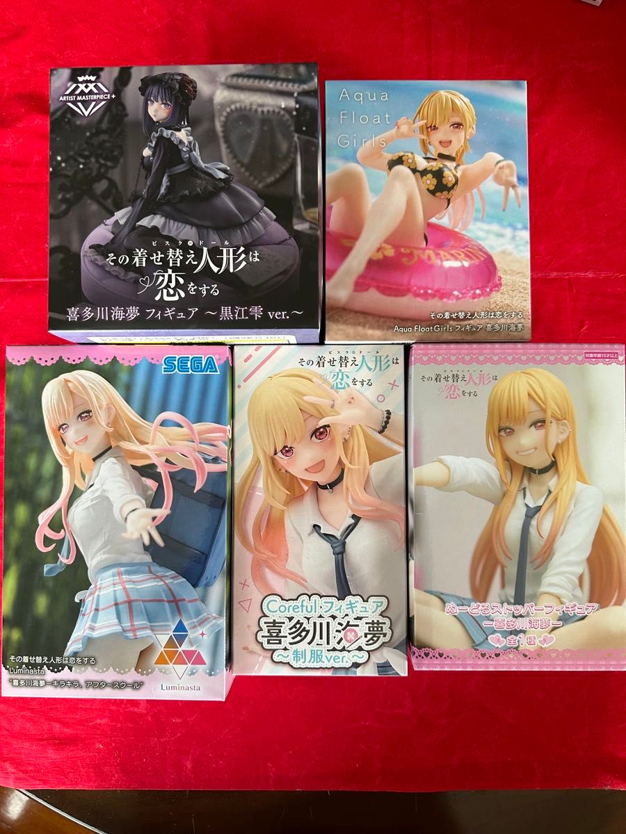 その着せ替え人形は恋をする 喜多川海夢 プライズフィギュア新品 その着せ替え人形は恋をする 喜多川海夢 プライズフィギュア新品
