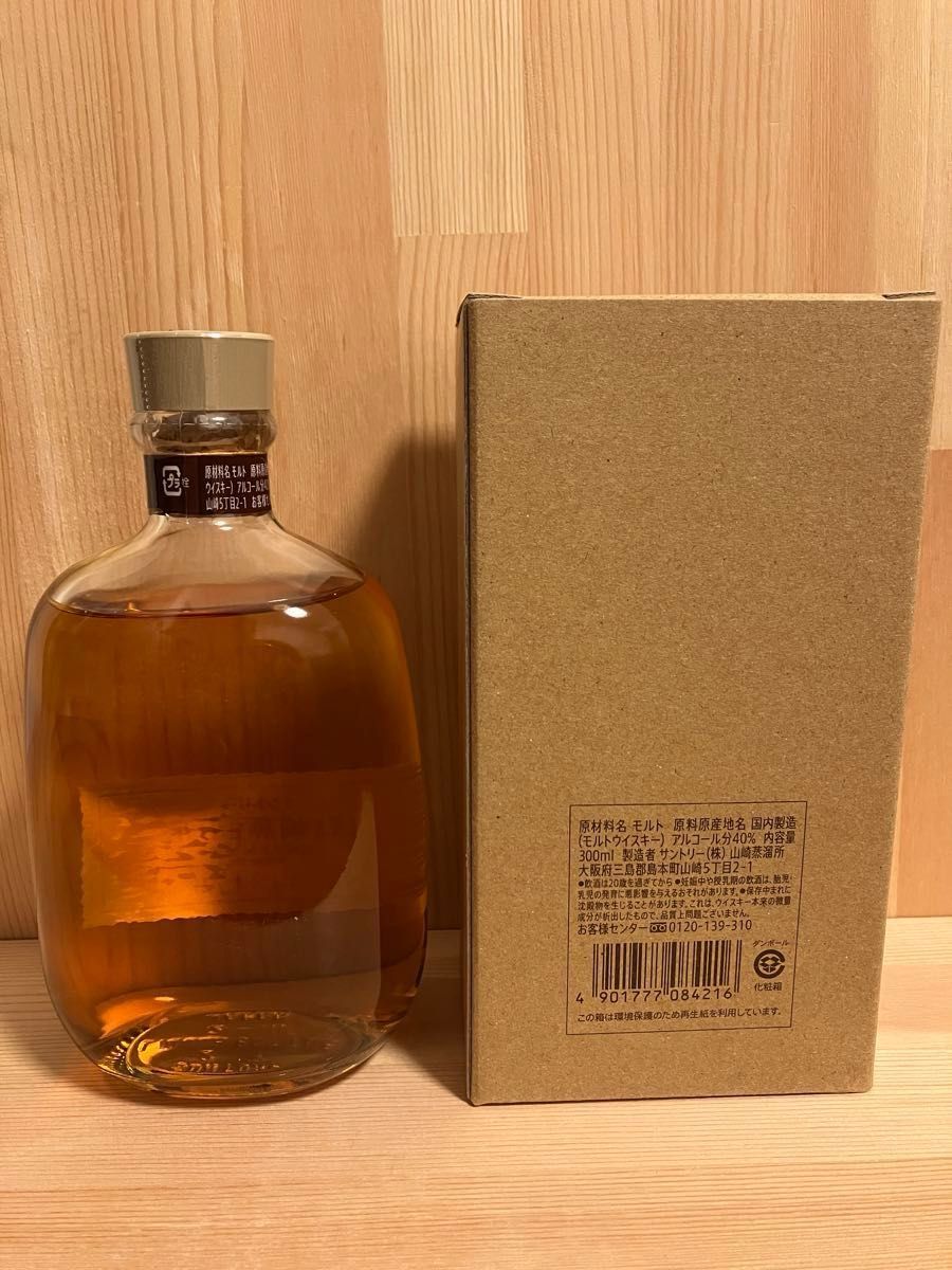 山崎蒸溜所限定 旧ボトル 300ml 新品 サントリー SUNTORY 山崎蒸溜所限定 旧ボトル 300ml 新品 サントリー SUNTORY
