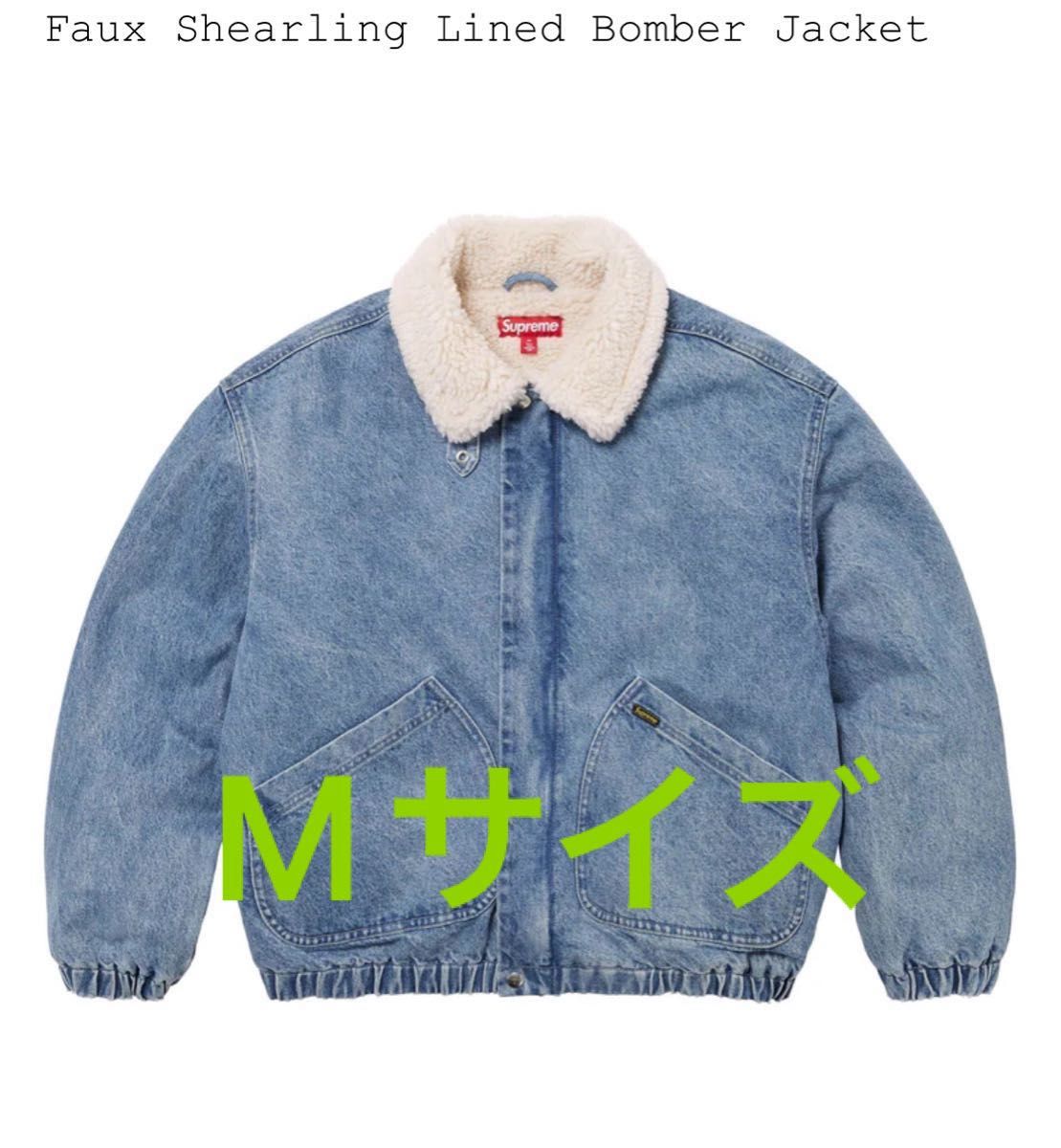 Supreme Faux Shearling Lined Bomber Jacket Denim Mサイズ Supreme Faux Shearling Lined Bomber Jacket Denim Mサイズ
