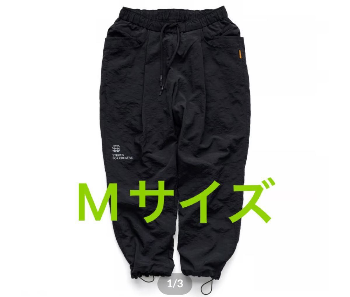 SEESEE WIDE TAPERED EASY PANTS CHARCOAL - メルカリ|ワイド SEESEE WIDE TAPERED EASY PANTS CHARCOAL - メルカリ|ワイド