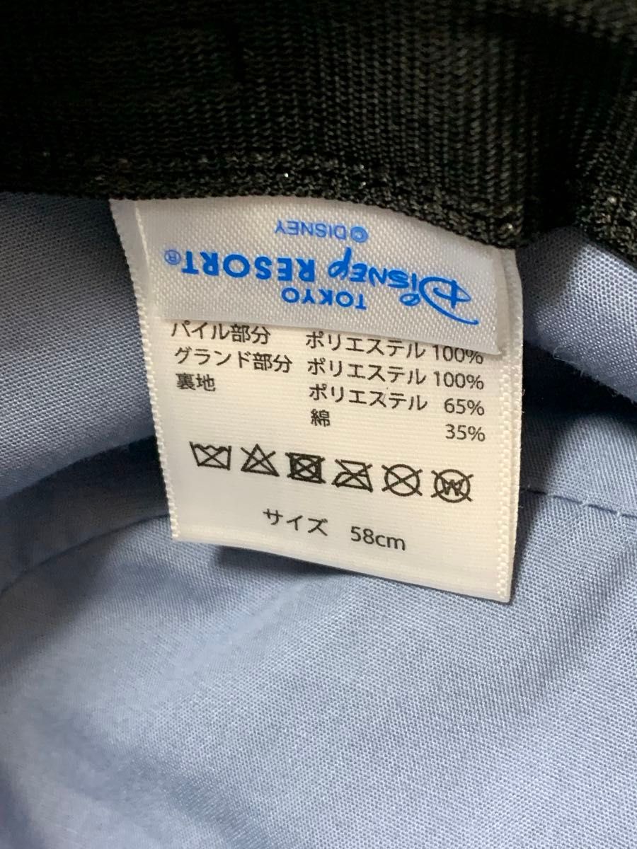 極美品 ディズニー バケットハット バケハ もこもこ ミッキー 極美品 ディズニー バケットハット バケハ もこもこ ミッキー