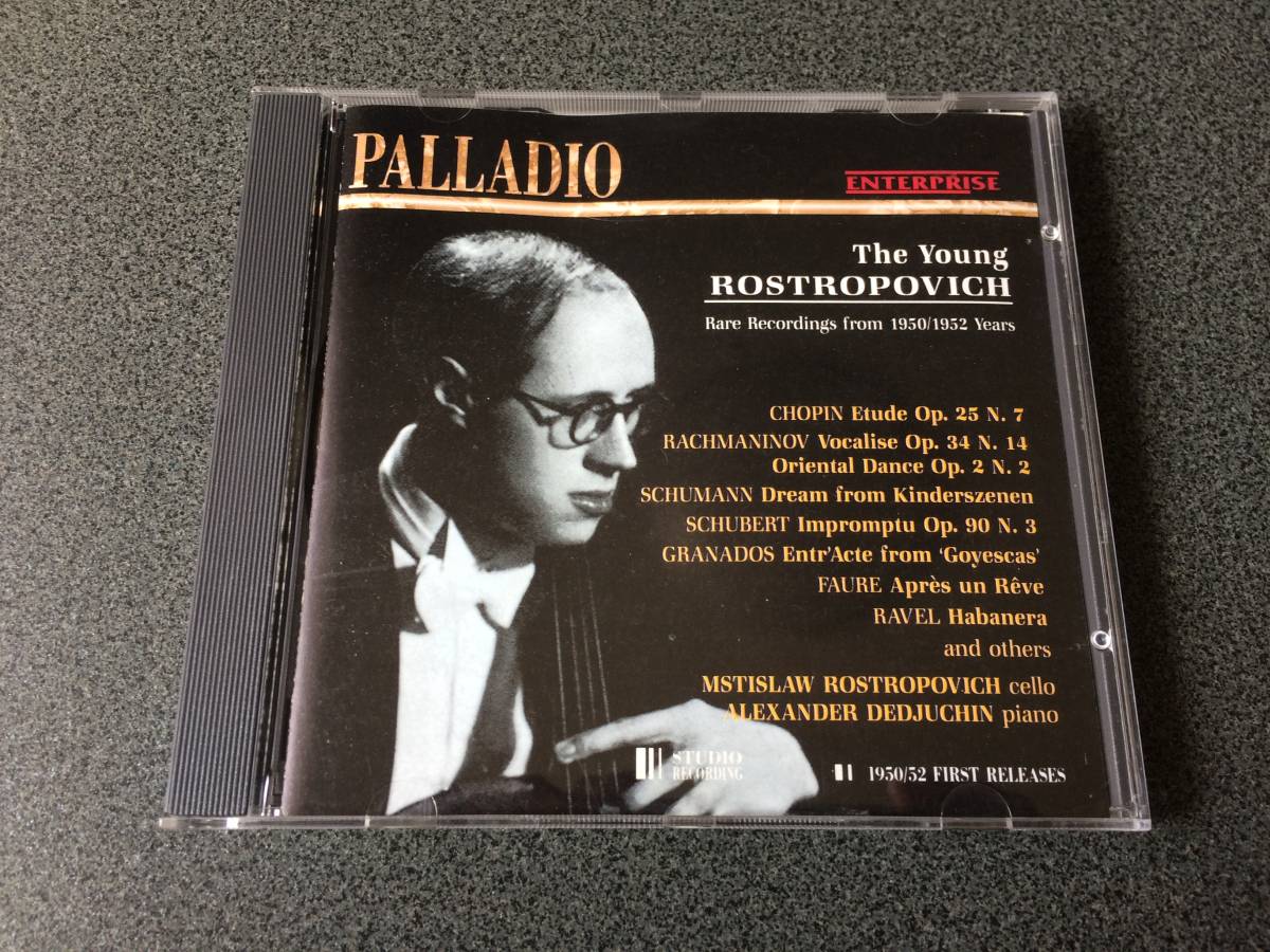 ★☆【CD】THE YOUNG ROSTROPOVICH 1950/1952 ロストロポーヴィチ(Vn) デデューヒン(Pf)☆★_画像1