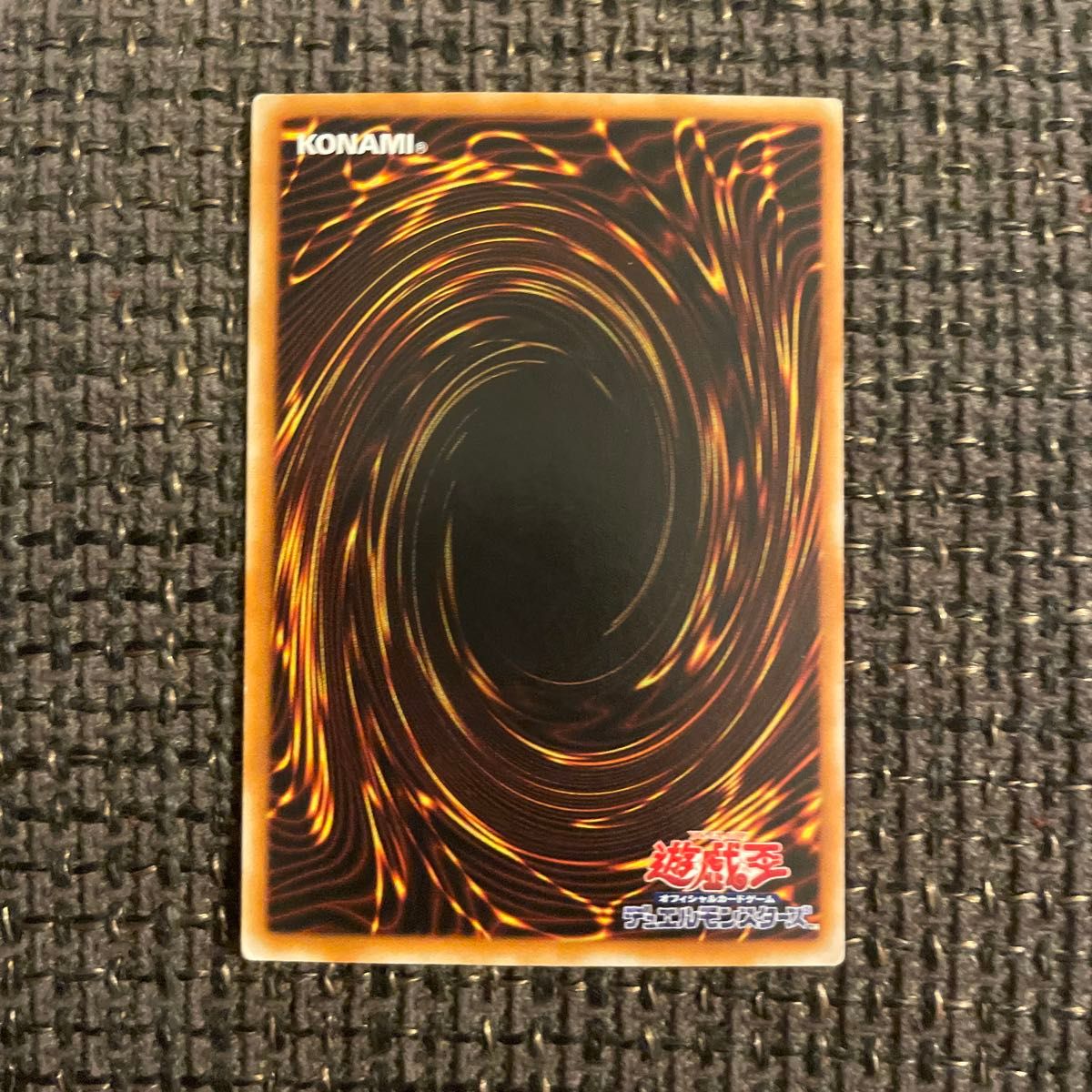 ベビードラゴン 初期ノーマルレア 美品 遊戯王カード|Yahoo ベビードラゴン 初期ノーマルレア 美品 遊戯王カード|Yahoo