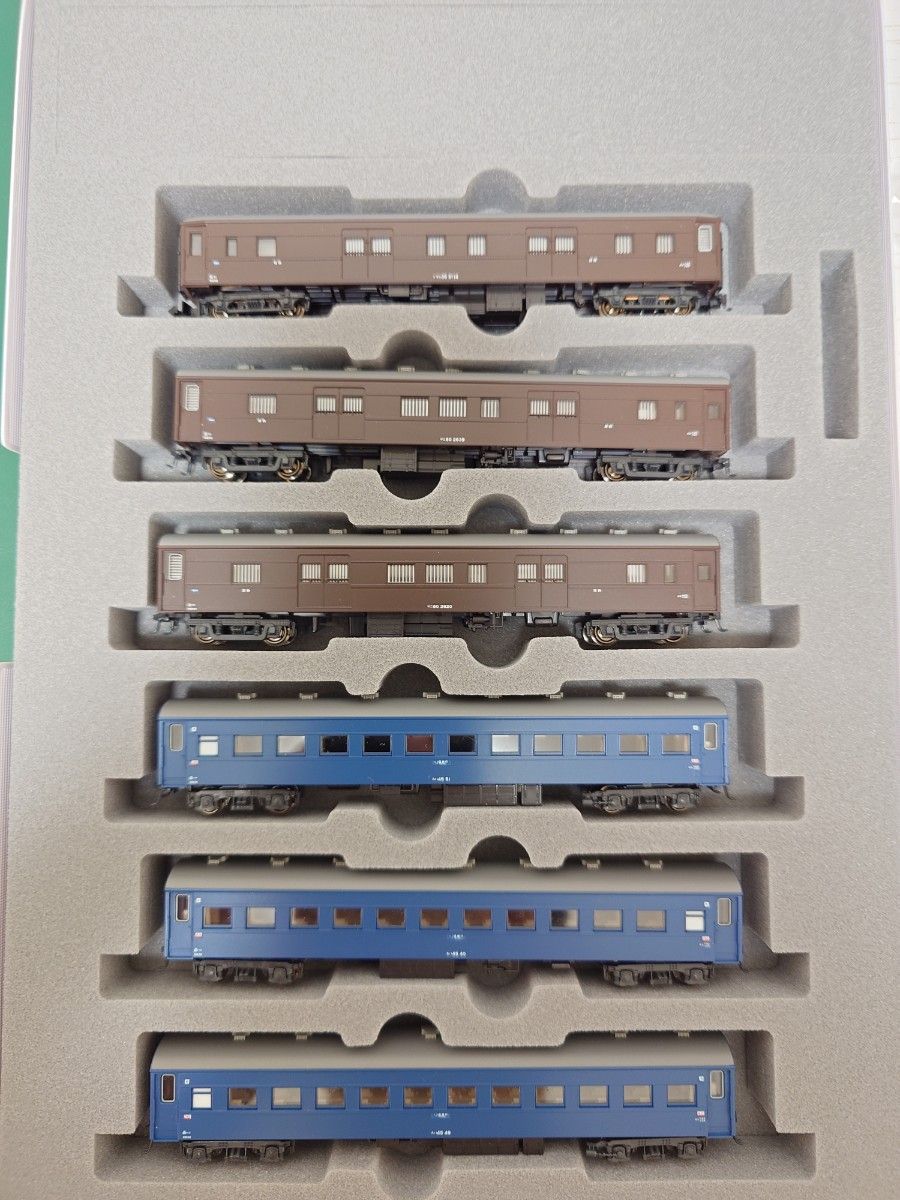 KATO カトー 10-873 10-874 急行ニセコ 基本・増結12両セット KATO カトー 10-873 10-874 急行ニセコ 基本・増結12両セット