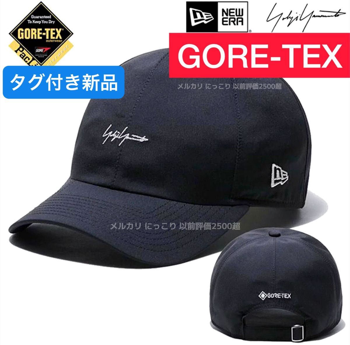 希少 21FA ヨウジヤマモト ニューエラ GORE-TEX キャップYohji 希少 21FA ヨウジヤマモト ニューエラ GORE-TEX キャップYohji
