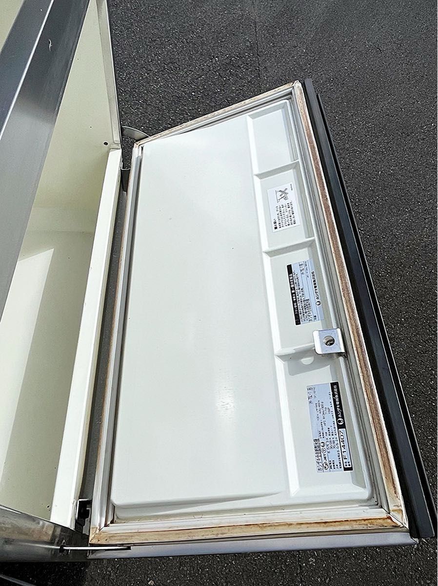 ホシザキ 全自動製氷機 IM-75L-1 業務用製氷機 大容量 HOSHIZAKI ホシザキ 全自動製氷機 IM-75L-1 業務用製氷機 大容量 HOSHIZAKI