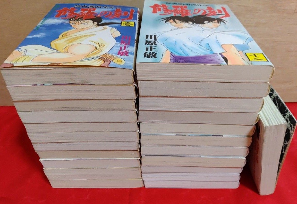 修羅の刻 既刊全巻1巻〜22巻 裏13巻含む23冊セット 本・雑誌・漫画