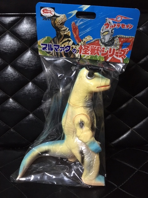 送料込>未開封 ブルマァク 復刻 ソフビ エレキング レトロ 送料込>未開封 ブルマァク 復刻 ソフビ エレキング レトロ