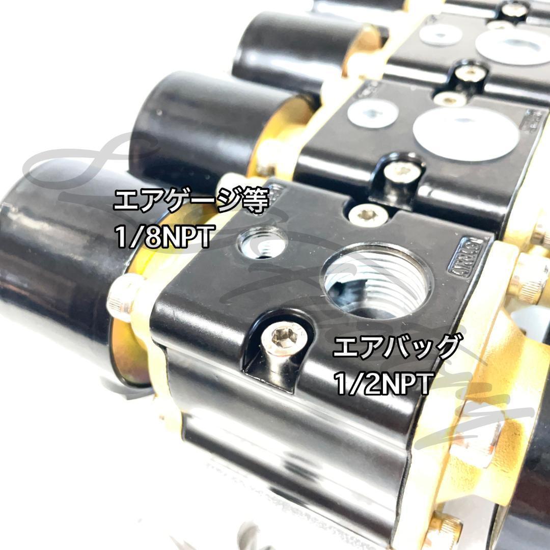 マニホールドバルブ ソレノイドバルブ 電磁弁 ハイスピード 4独 マニホールドバルブ ソレノイドバルブ 電磁弁 ハイスピード 4独