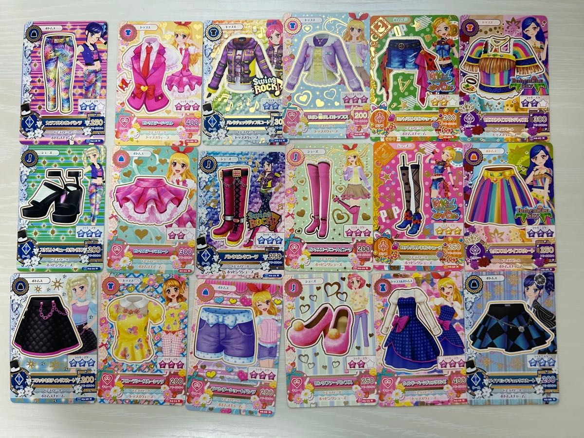 レアあり アイカツ アイカツカード 初期カード 63枚 セット販売 レアあり アイカツ アイカツカード 初期カード 63枚 セット販売