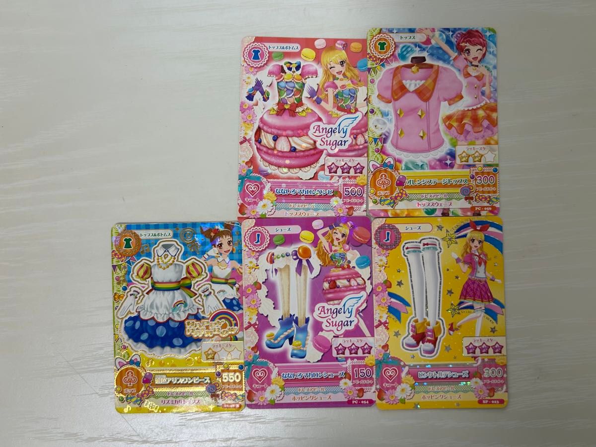 レアあり アイカツ アイカツカード 初期カード 63枚 セット販売 レアあり アイカツ アイカツカード 初期カード 63枚 セット販売
