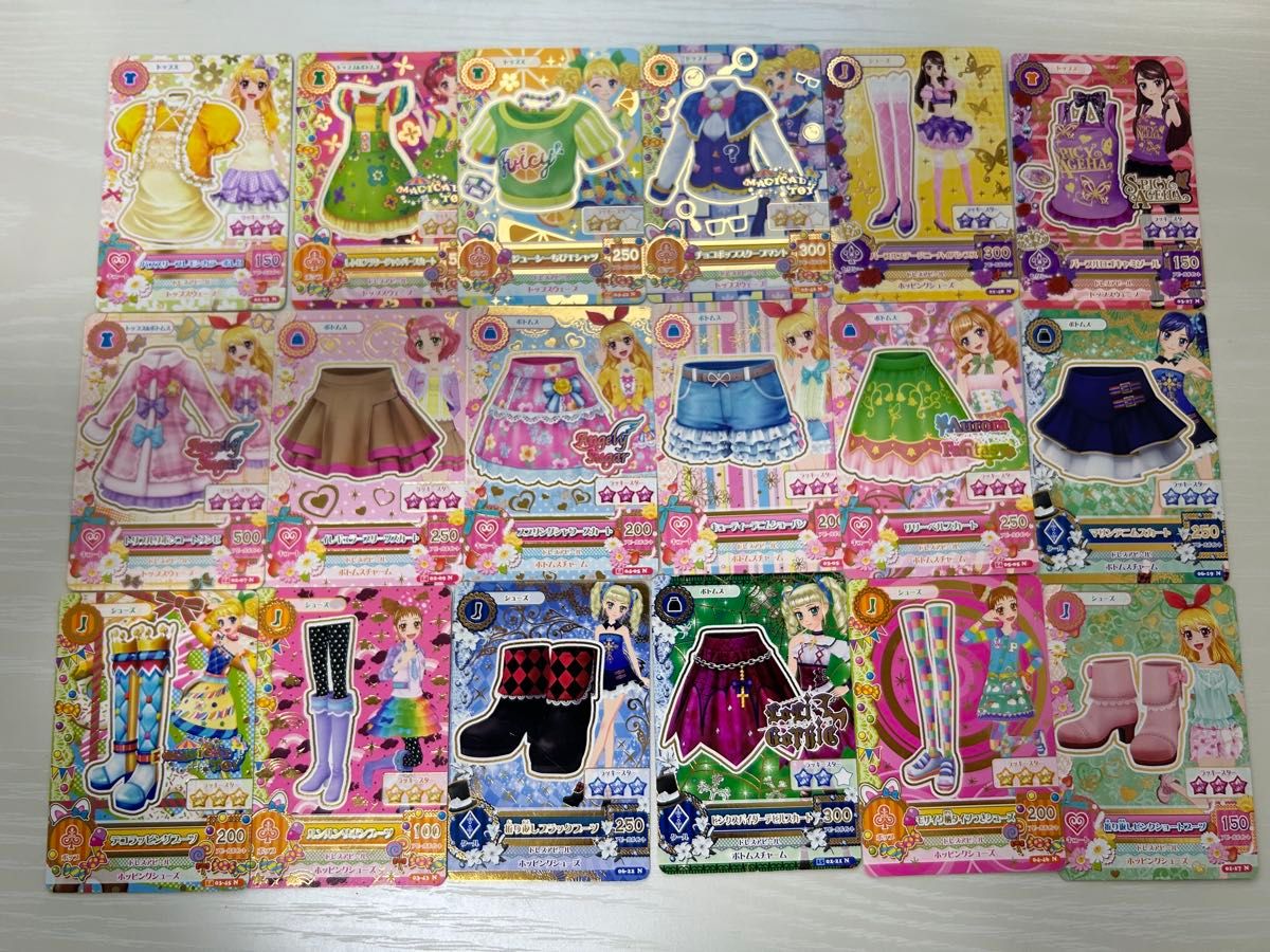 レアあり アイカツ アイカツカード 初期カード 63枚 セット販売 レアあり アイカツ アイカツカード 初期カード 63枚 セット販売